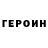 Amphetamine VHQ fremduk