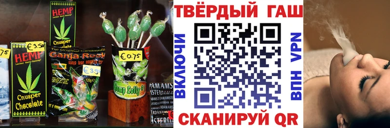 Еда ТГК марихуана  цена наркотик  Белозерск 