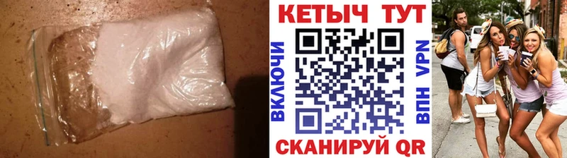 блэк спрут ТОР  купить закладку  Белозерск  Кетамин ketamine 