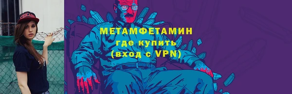 марки nbome Баксан