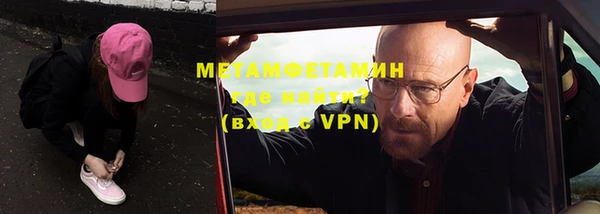 индика Балабаново