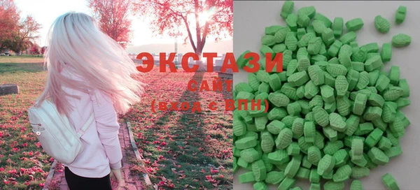 мескалин Балахна
