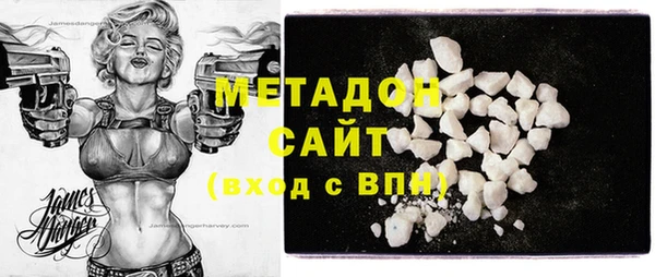 мескалин Балахна
