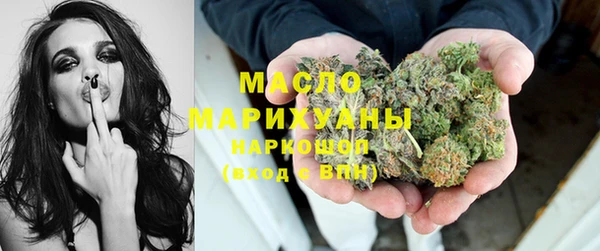 марки nbome Баксан