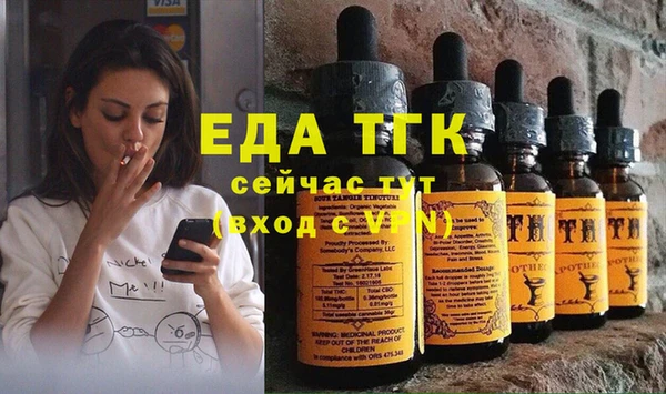 марки nbome Баксан