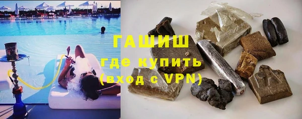 индика Балабаново