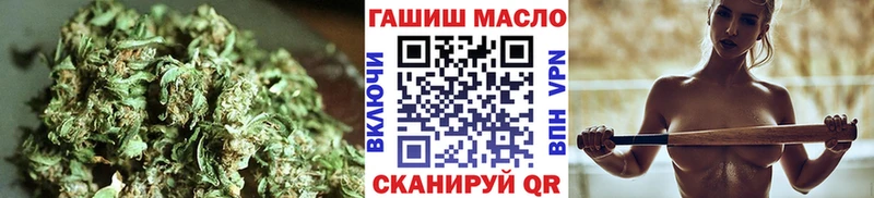 shop Telegram  Белозерск  ТГК жижа 
